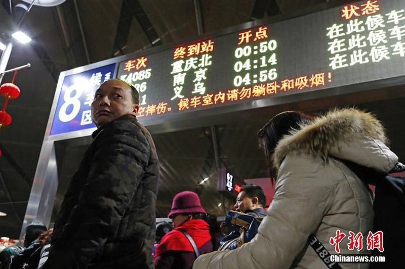 Migrações do Ano Novo Chinês começam hoje