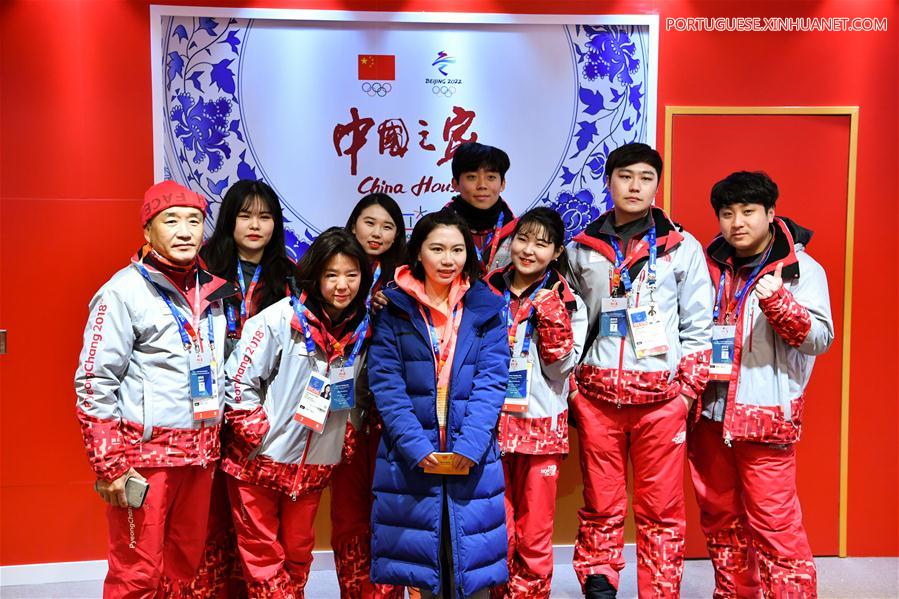 Casa da China para os Jogos Olímpicos de Inverno de PyeongChang 2018 abre em Gangneung