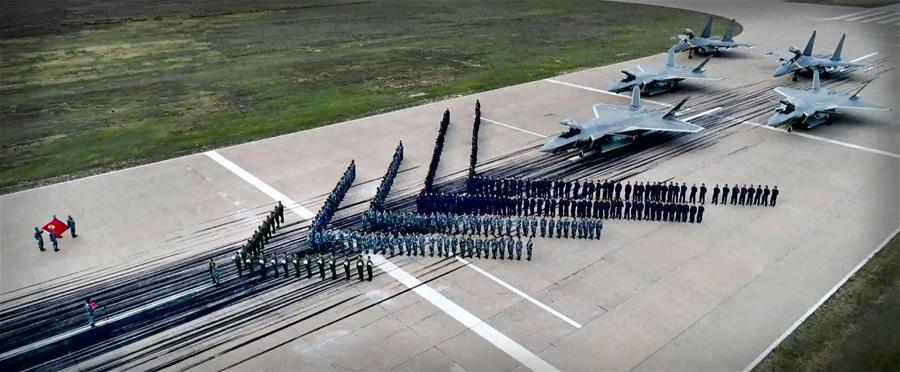 Caças destacados para salvaguardar segurança aérea no Mar do Sul da China