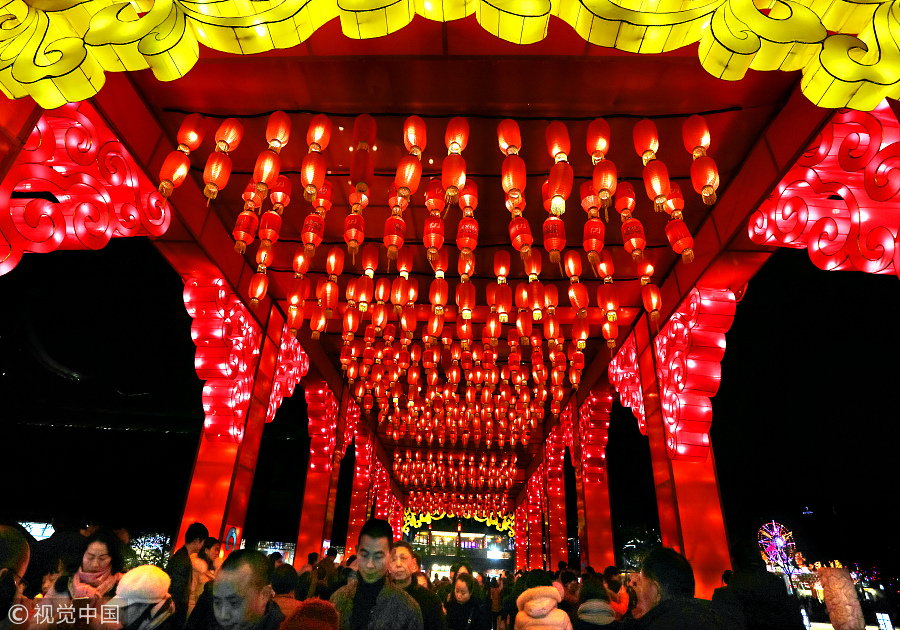 Festival de lanternas inaugurado em Nanjing