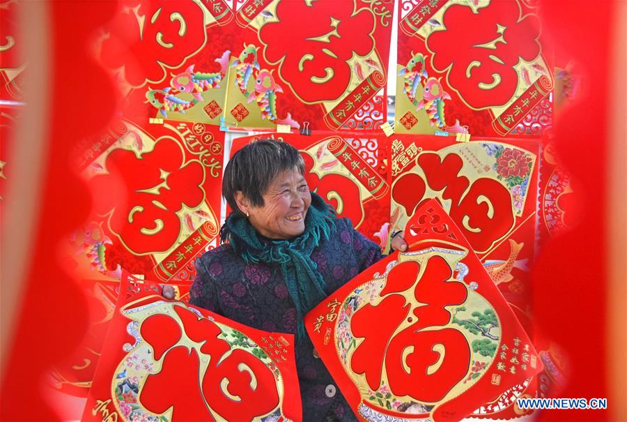 China decorada a rigor para receber Festival da Primavera