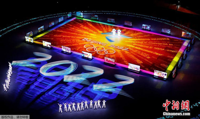 Beijing 2022 em destaque na cerimônia de encerramento das Olimpíadas de Inverno de PyeongChang