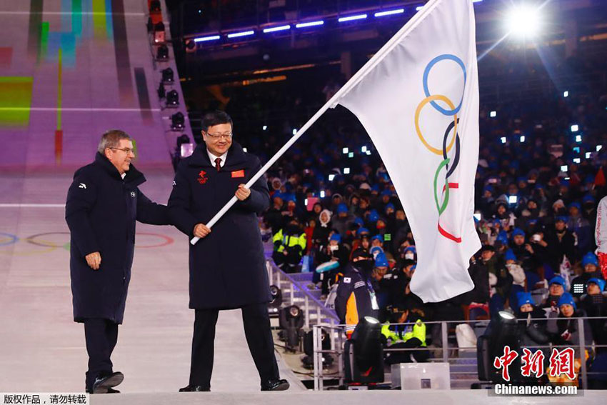 Beijing 2022 em destaque na cerimônia de encerramento das Olimpíadas de Inverno de PyeongChang