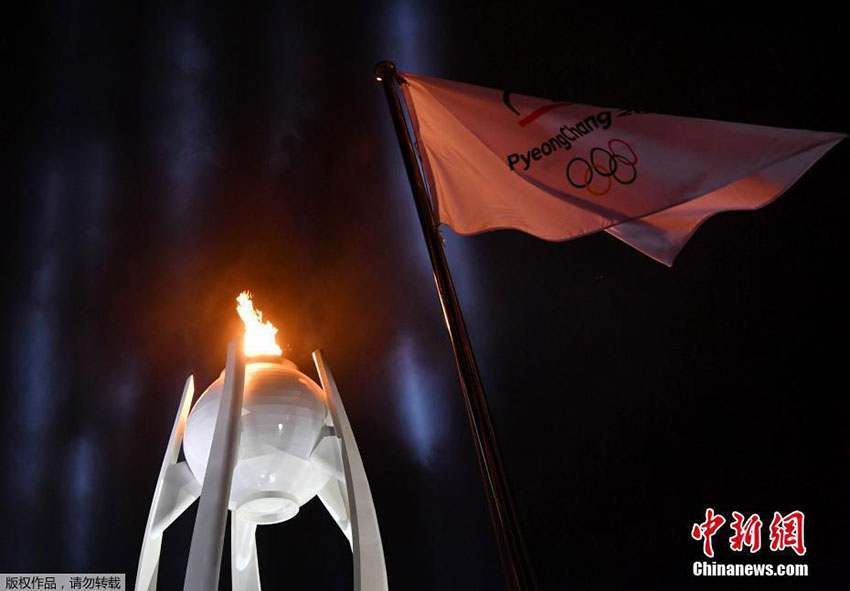 Beijing 2022 em destaque na cerimônia de encerramento das Olimpíadas de Inverno de PyeongChang