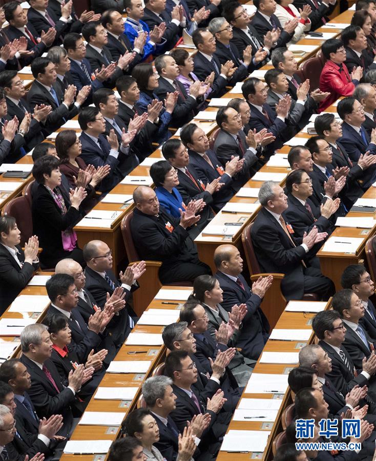 Primeira sessão da 13ª Assembleia Popular Nacional inaugurada em Beijing