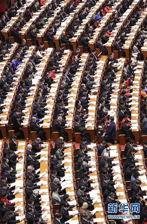 Primeira sessão da 13ª Assembleia Popular Nacional inaugurada em Beijing