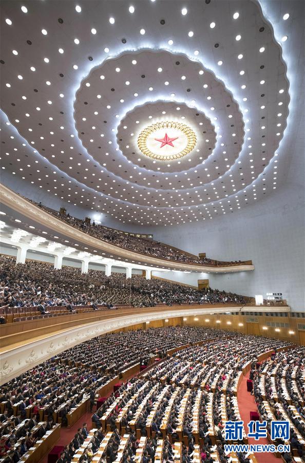 Primeira sessão da 13ª Assembleia Popular Nacional inaugurada em Beijing