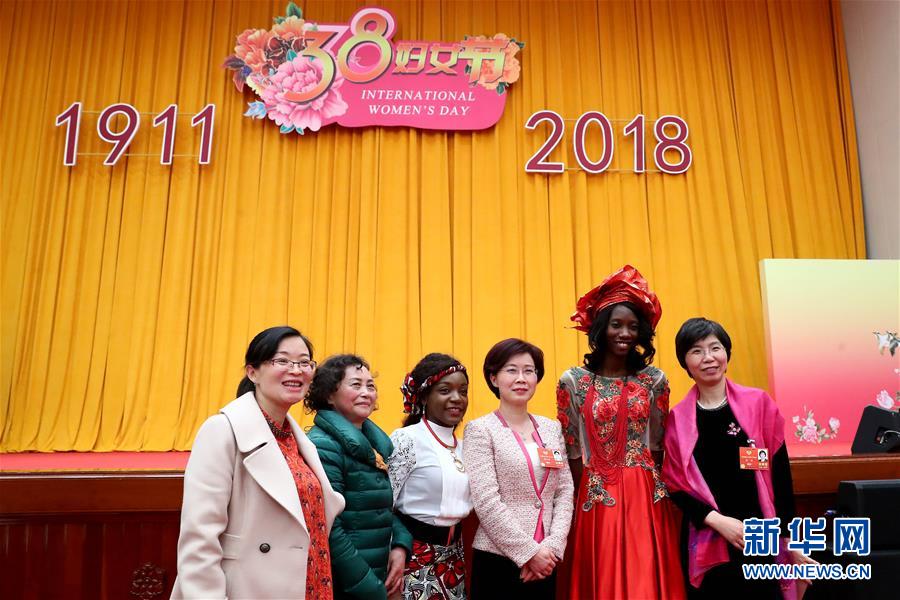 Federação chinesa realiza evento pelo Dia da Mulher