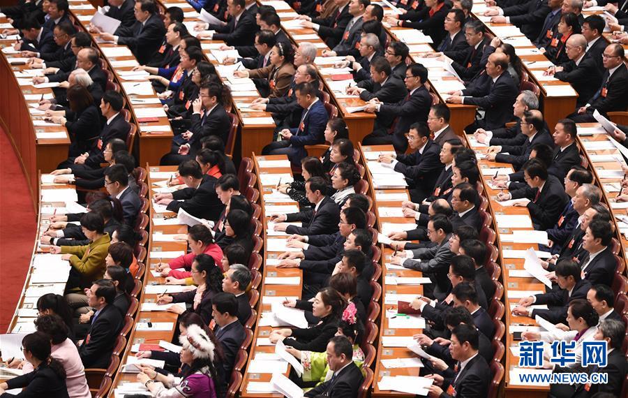 Órgão legislativo nacional da China inicia 4ª reunião plenária da sessão anual