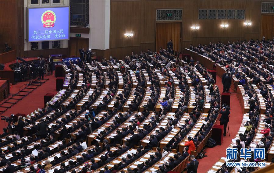 Órgão legislativo nacional da China inicia 4ª reunião plenária da sessão anual