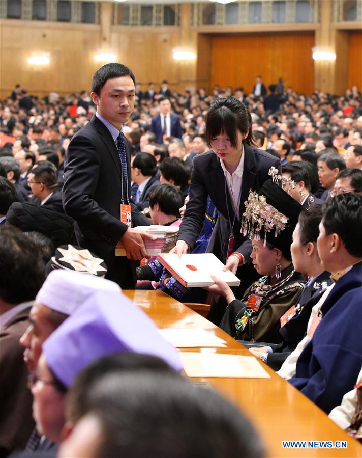 Sexta reunião plenária da 1ª Sessão da 13ª APN realizada em Beijing