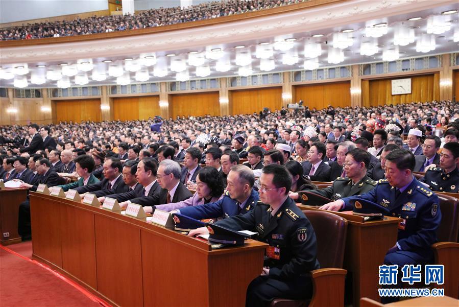 Legislatura nacional da China realiza reunião de encerramento