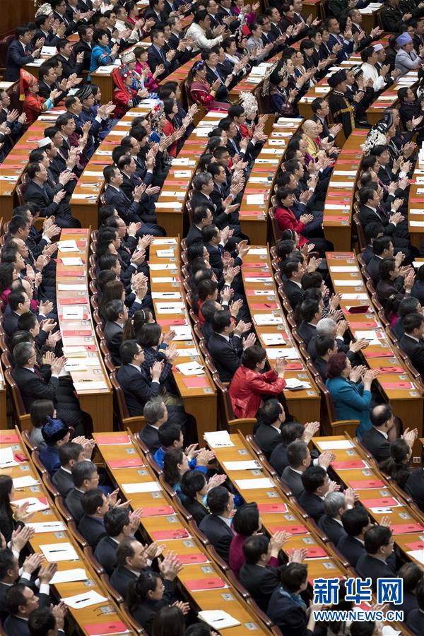 Legislatura nacional da China realiza reunião de encerramento