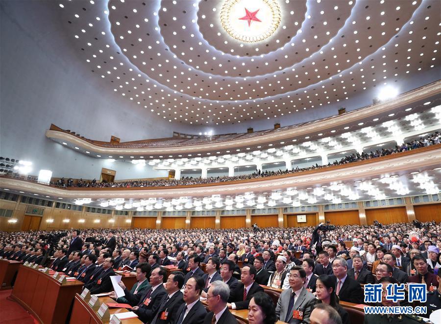 Legislatura nacional da China realiza reunião de encerramento