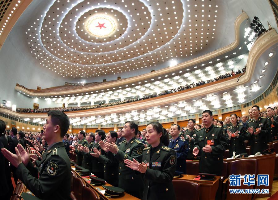 Legislatura nacional da China realiza reunião de encerramento