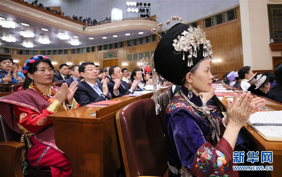 Legislatura nacional da China realiza reunião de encerramento