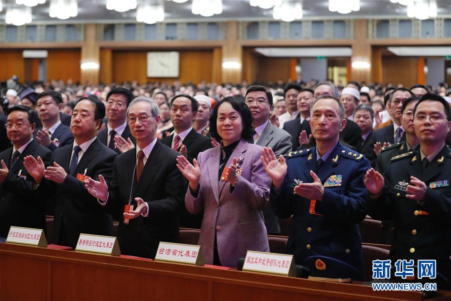 Legislatura nacional da China realiza reunião de encerramento