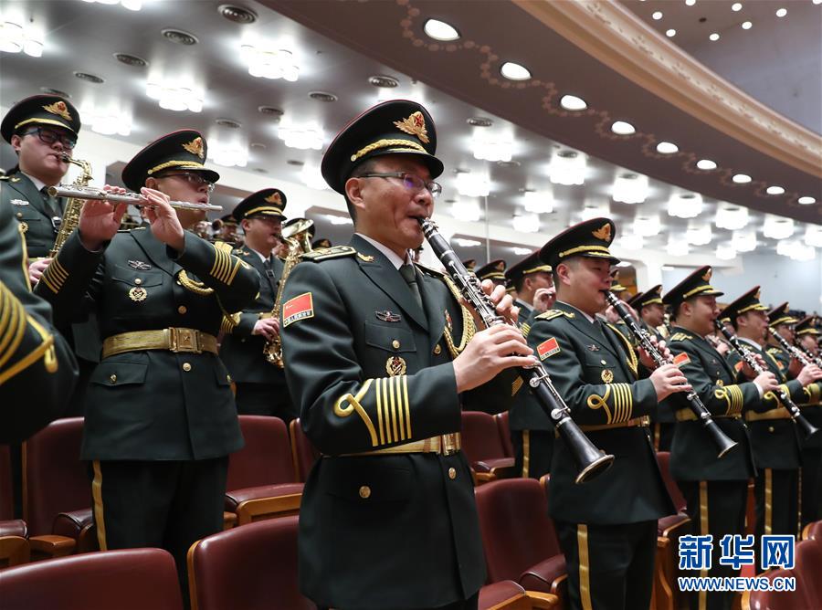 Legislatura nacional da China realiza reunião de encerramento