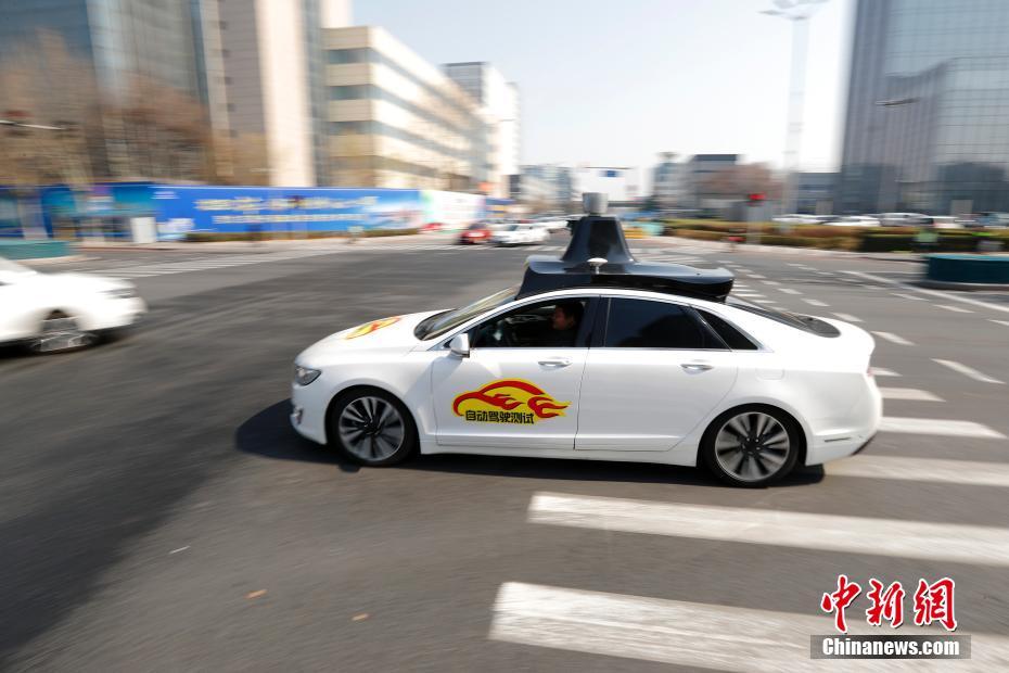 Beijing emite primeiras matrículas temporárias de veículos de condução automática