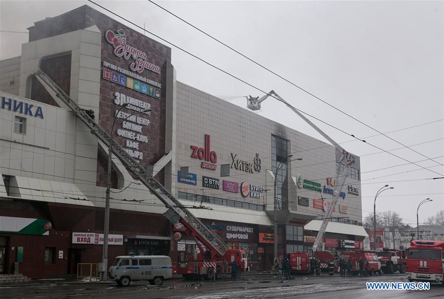 Pelo menos 37 mortes registradas em incêndio num centro comercial russo