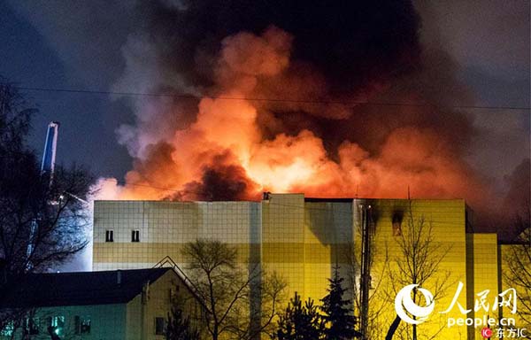 Xi envia condolência a Putin por incêndio fatal num centro comercial russo
