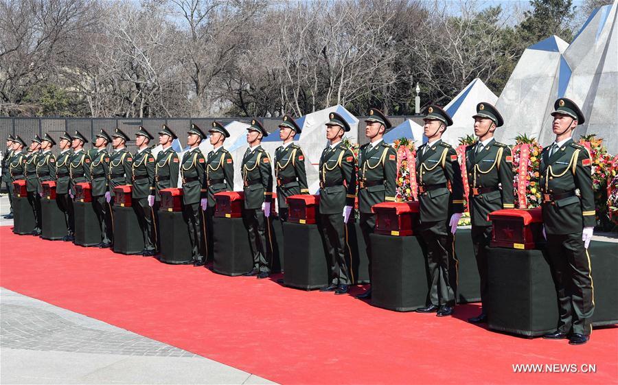 China realiza funeral em Shenyang aos soldados da Guerra da Coreia trasladados de volta à patria