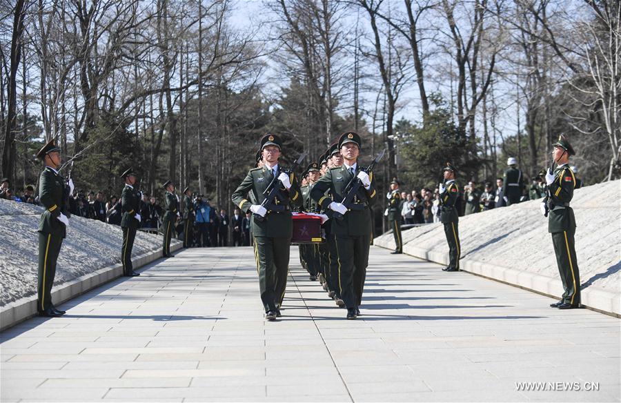 China realiza funeral em Shenyang aos soldados da Guerra da Coreia trasladados de volta à patria