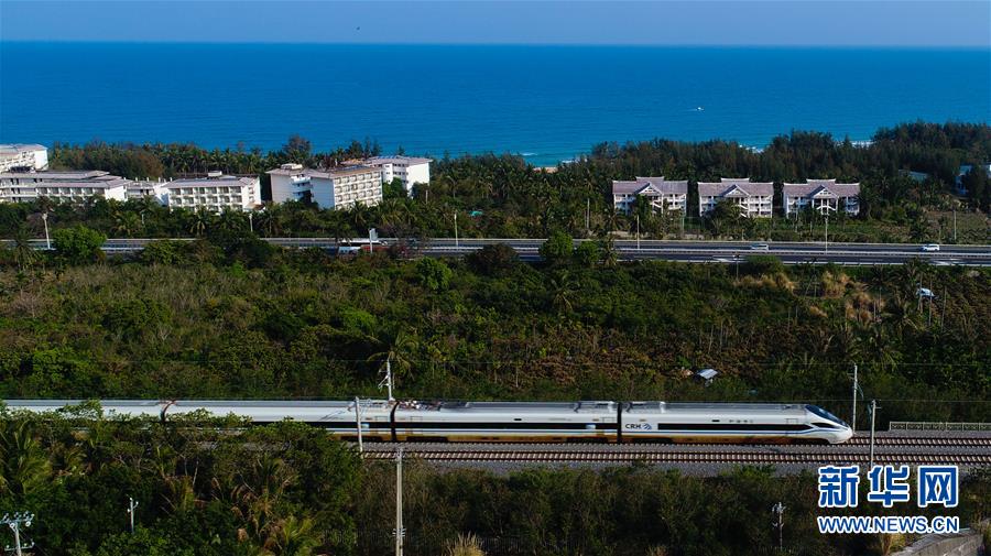 Galeria: Primeira ferrovia circular de alta velocidade do mundo promove turismo na ilha de Hainan