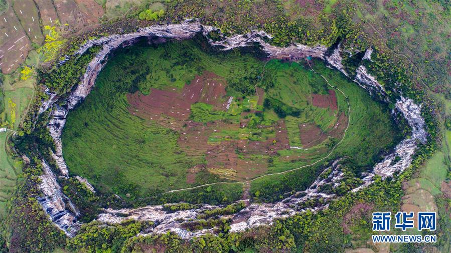 Galeria: Dolinas naturais em Yunnan 