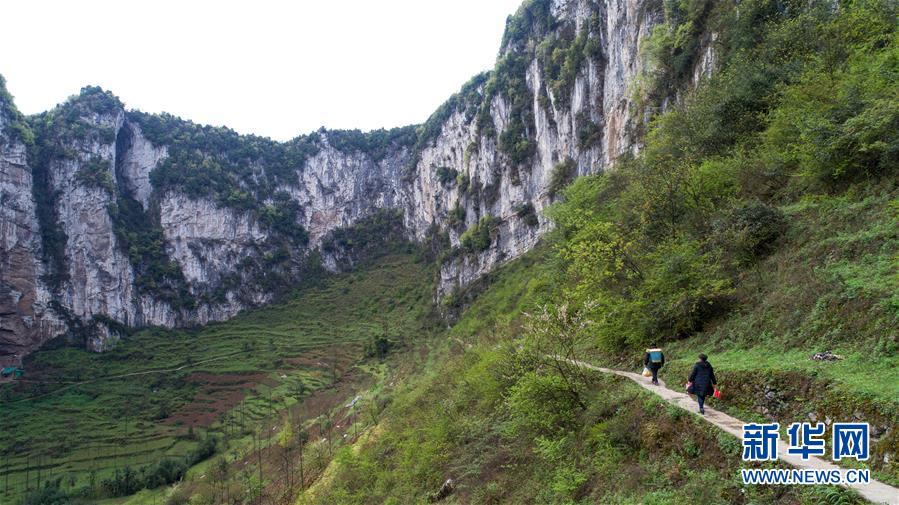 Galeria: Dolinas naturais em Yunnan 