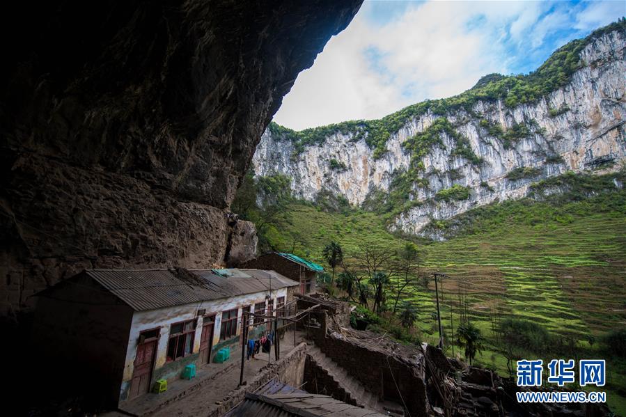 Galeria: Dolinas naturais em Yunnan 