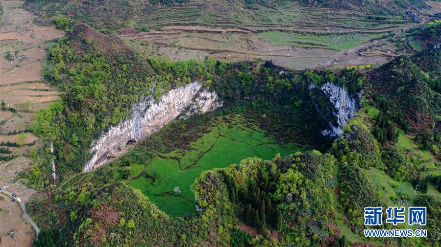 Galeria: Dolinas naturais em Yunnan 