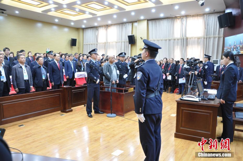 Assassino em série da China é condenado à morte