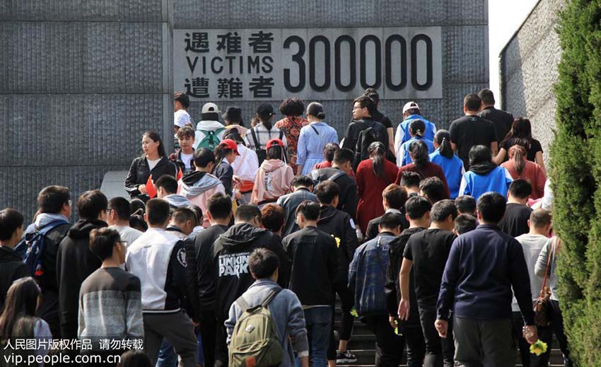 Museu em Memória das Vítimas do Massacre de Nanjing com número elevado de visitantes antes do Festival Qingming