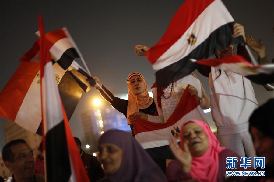Galeria: Al Sisi reeleito presidente do Egito