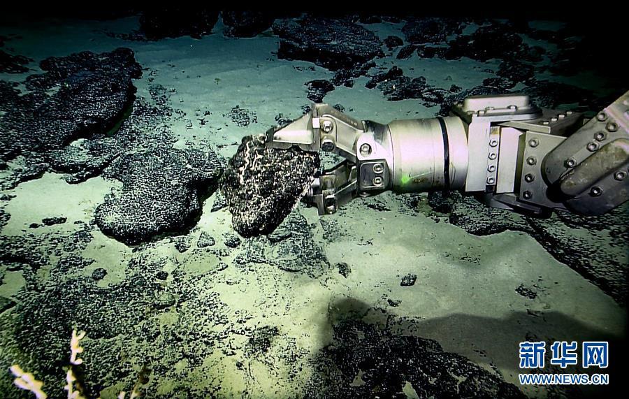 Galeria: Navio de pesquisa chinês enviado para expedição a montes submarinos