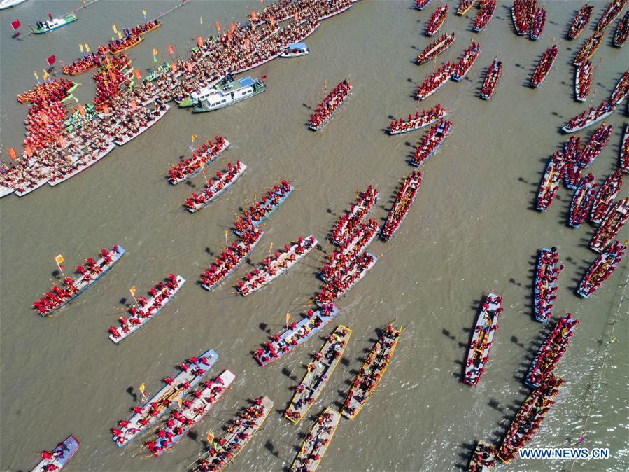 Festival Náutico de Qintong realizado em Taizhou