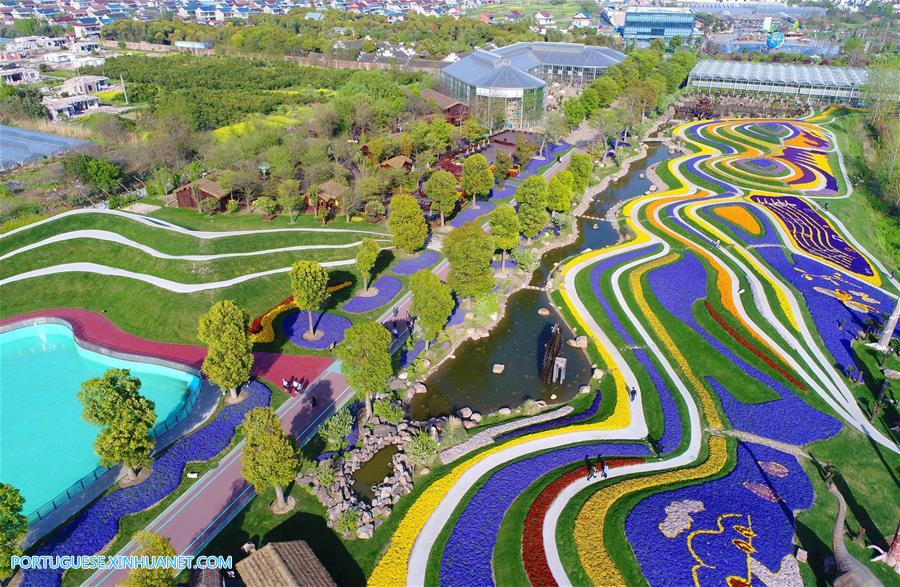 Zhou Ji Expo Garden em Nantong