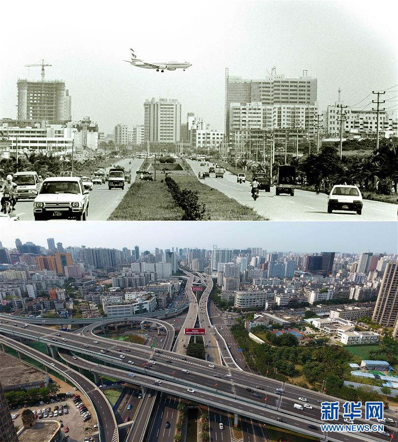 Galeria: As transformações urbanas de Hainan