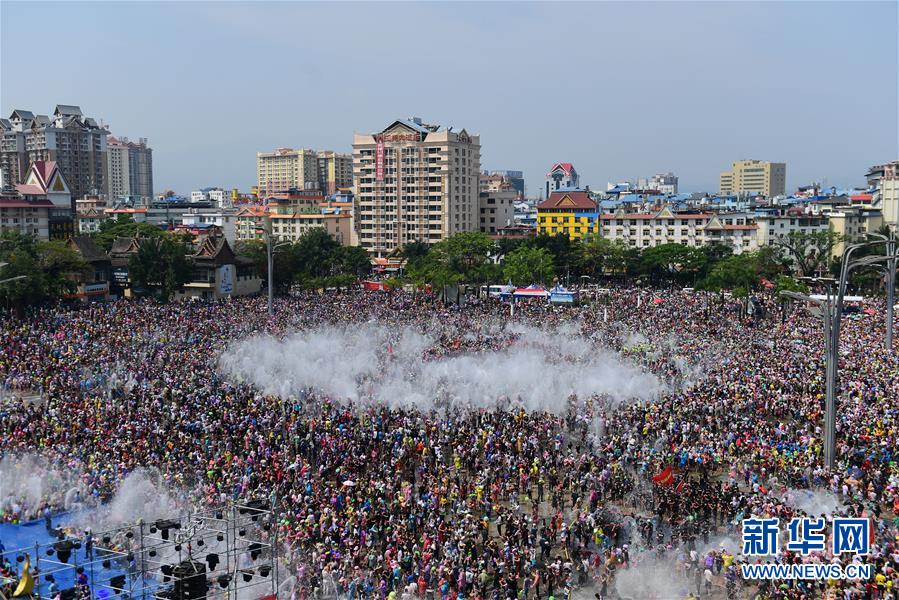 Yunnan realiza Festival de Aspersão de Água