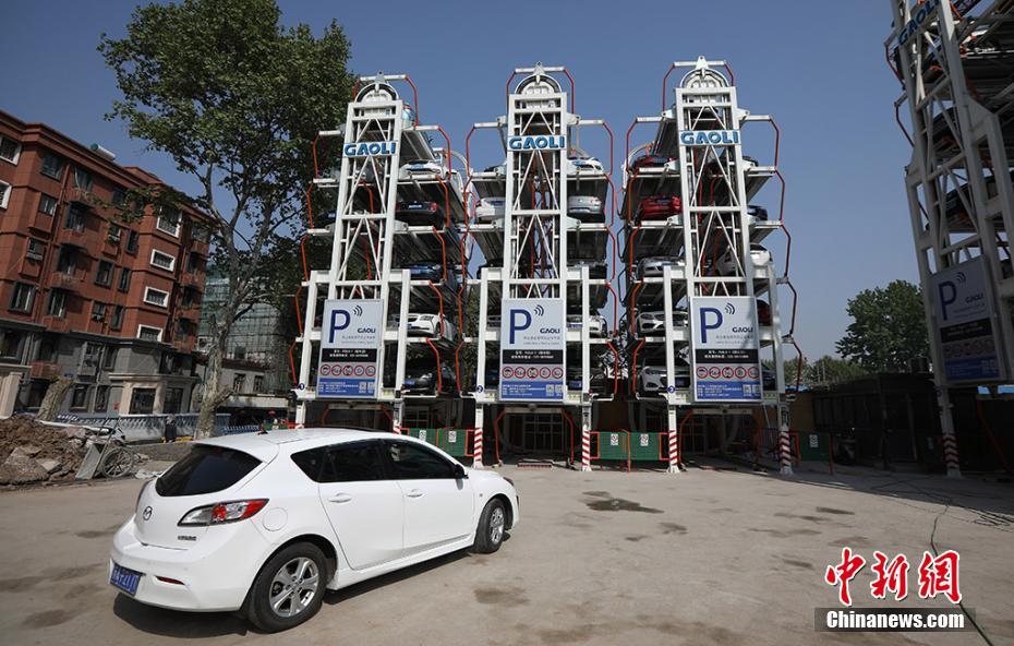 Galeria: Parque de estacionamento vertical resolve problema de falta de espaço em Nanjing