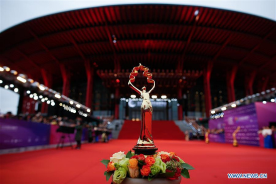 Beijing realiza cerimônia de encerramento Festival Internacional de Cinema