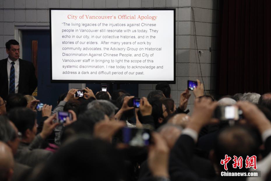 Governo de Vancouver pede desculpas à comunidade chinesa por discriminação