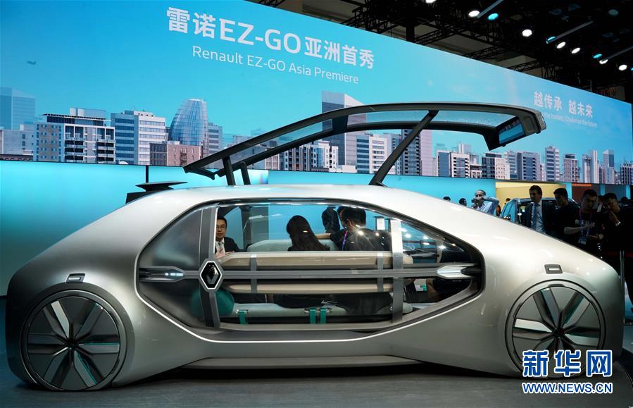 Galeria: Auto China 2018 realizada em Beijing