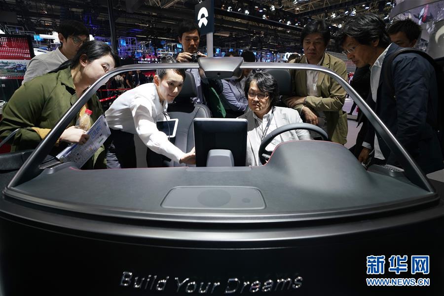 Galeria: Auto China 2018 realizada em Beijing