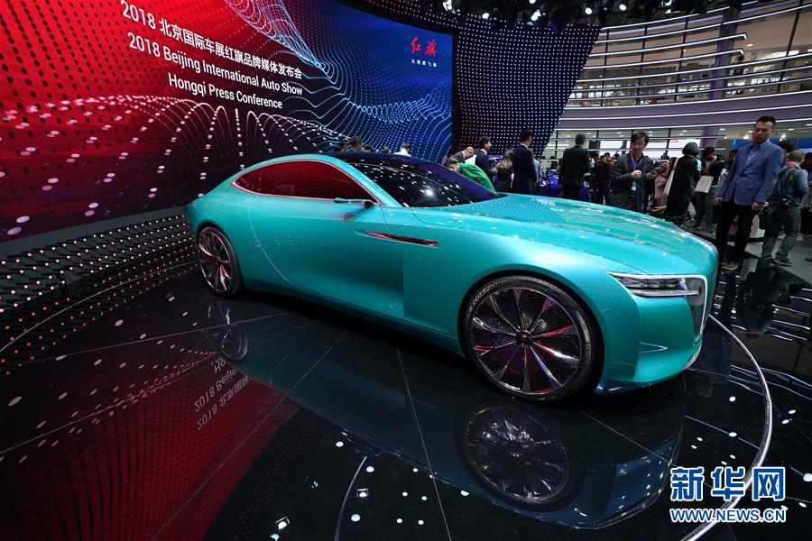 Galeria: Auto China 2018 realizada em Beijing