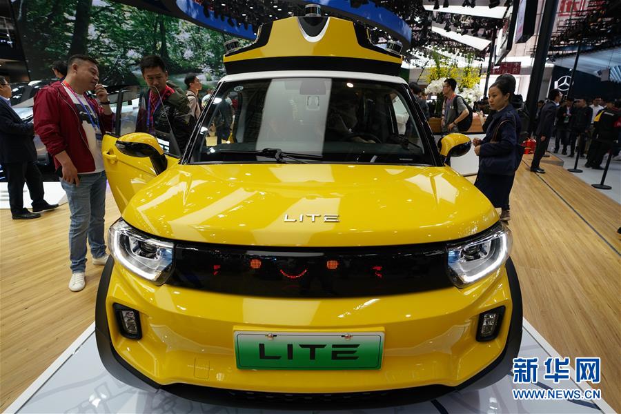 Galeria: Auto China 2018 realizada em Beijing