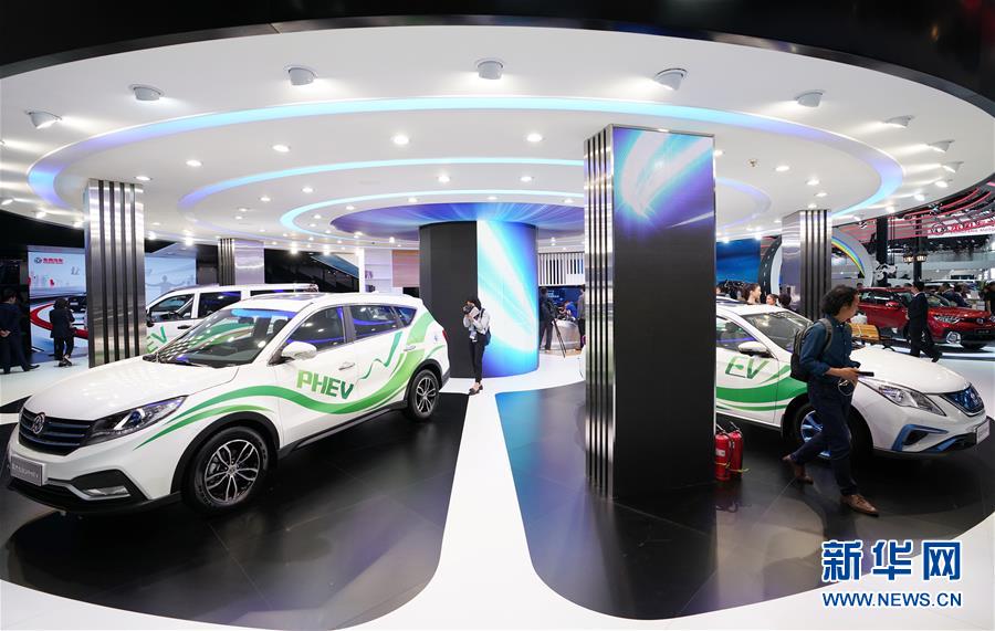 Galeria: Auto China 2018 realizada em Beijing