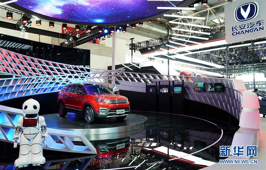 Galeria: Auto China 2018 realizada em Beijing