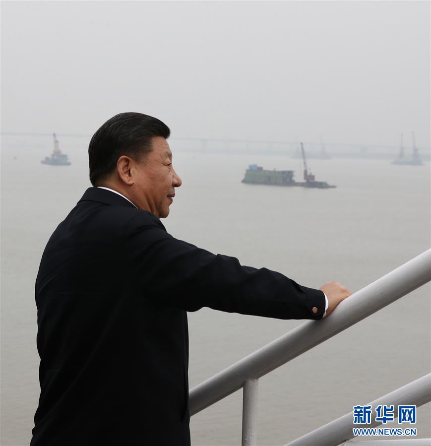 Xi pede maior capacidade de inovação independente